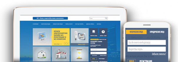 lichnyj-kabinet-komiesc