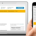 Https Service Samges Ru Private
