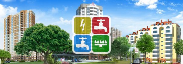 uk upravlayushaya kompaniya